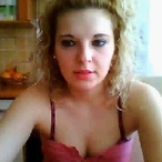 Perfil de Laureen, 31 años, Sexo casual en Tornabé (Atlántida)