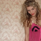 Dahlia - Sexo casual en San Juan de Planes Perfil de Dahlia, 24 años, Sexo casual en San Juan de Planes (Copán)